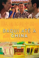 Daqui até a China Daqui até a China