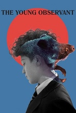 The Young Observant The Young Observant