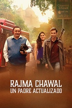 Rajma Chawal: un padre actualizado Rajma Chawal: un padre actualizado