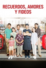 Recuerdos, amores y fideos