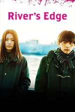 River's Edge