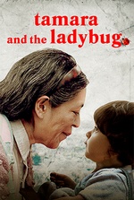 Tamara and the Ladybug
