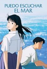 Puedo escuchar el mar