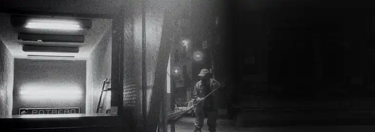 Tratado de invisibilidad