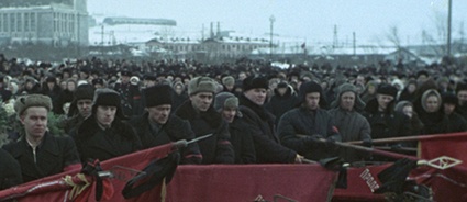 State Funeral