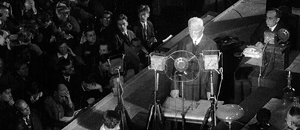 The Trial