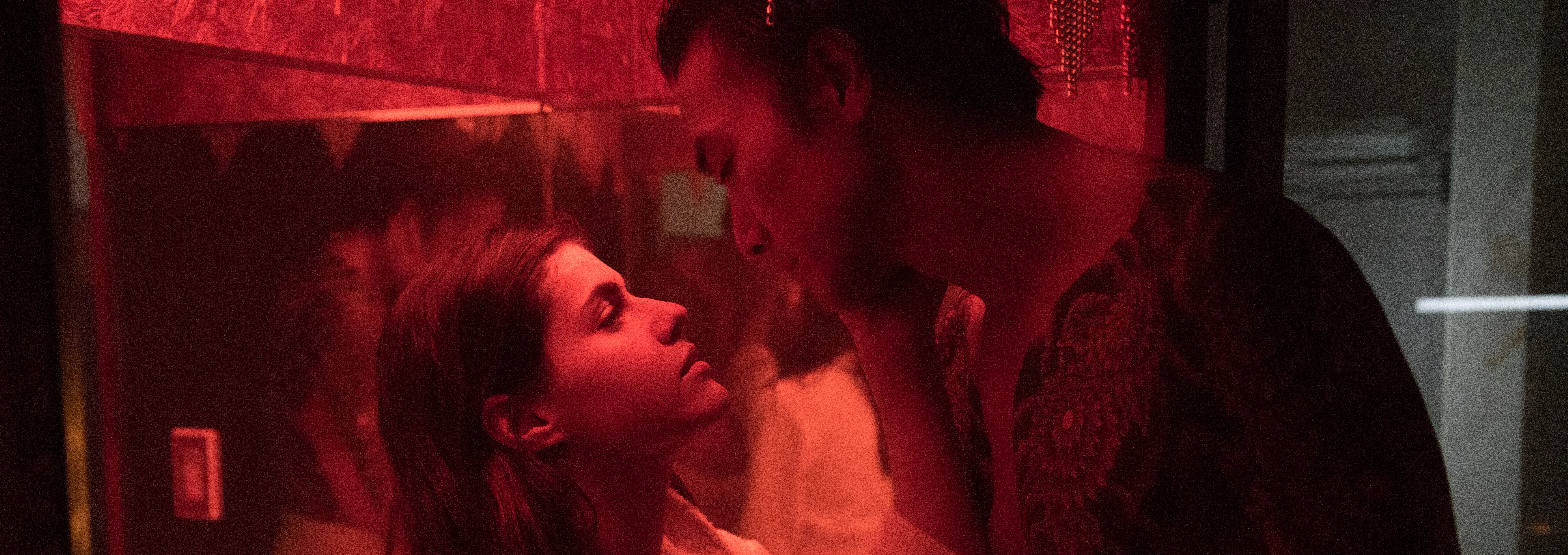 Lost Girls and Love Hotels