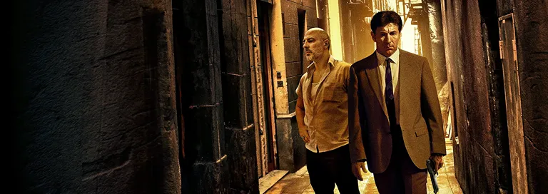 Que Dios nos perdone