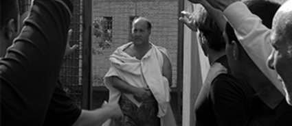 César Deve Morrer