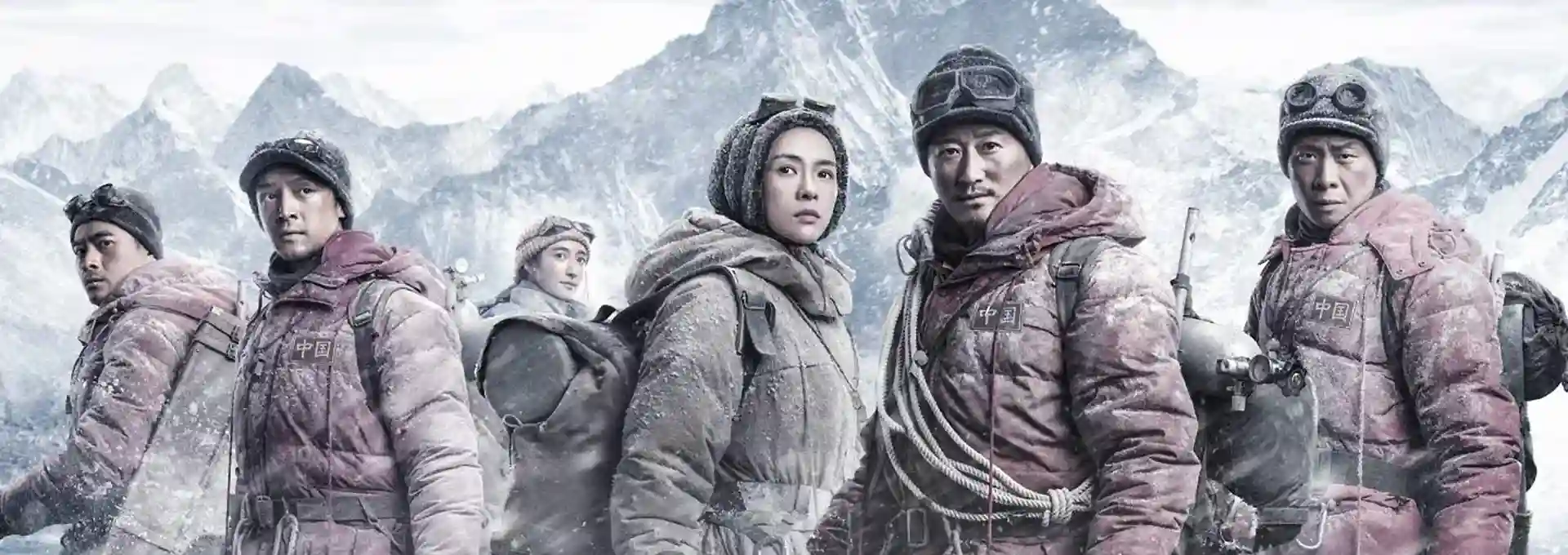 Alpinistas: Desastre no Everest