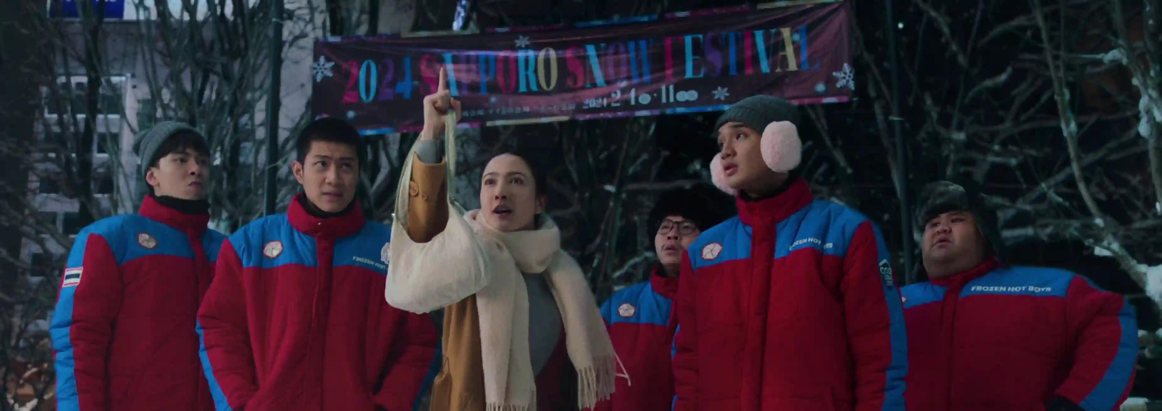 Frozen Hot Boys
