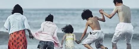 Shoplifters