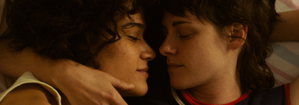 Love Lies Bleeding: O Amor Sangra