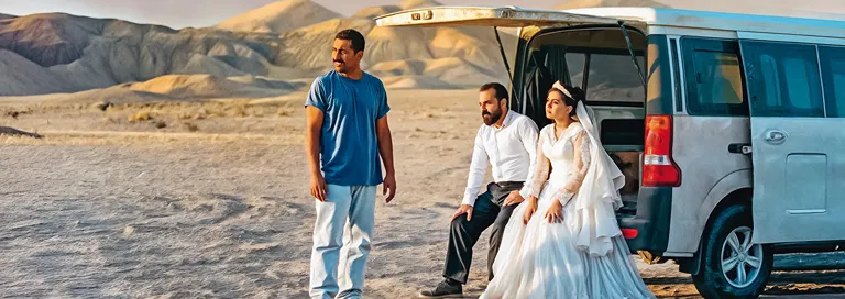 Foi Apenas um Acidente