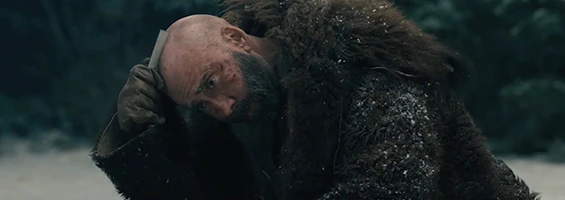 Jornada del infierno