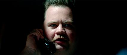 O Caso Richard Jewell