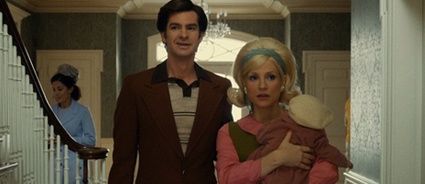 Los ojos de Tammy Faye