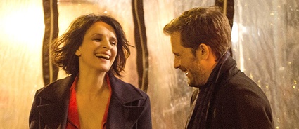 Una bella luz interior