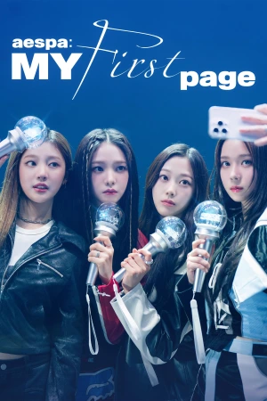 aespa: MY First page