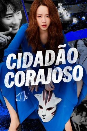 Cidadão Corajoso Cidadão Corajoso