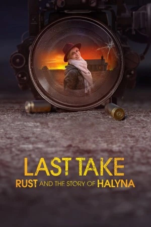 Tragedia en el set: Rust y la historia de Halyna