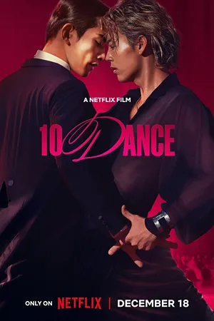 10Dance 10Dance