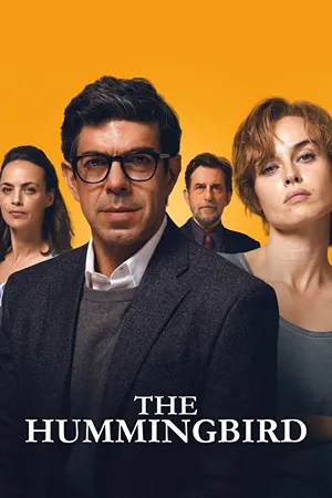 The Hummingbird The Hummingbird