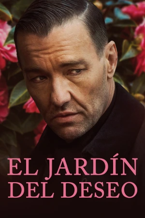 El jardín del deseo El jardín del deseo
