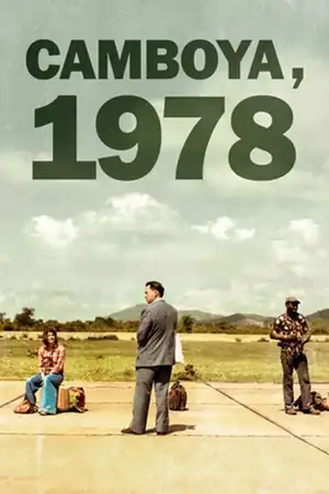 Camboya, 1978