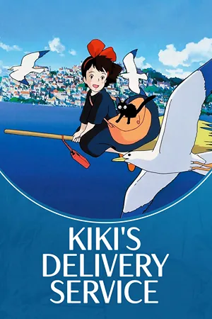 Kiki's Delivery Service