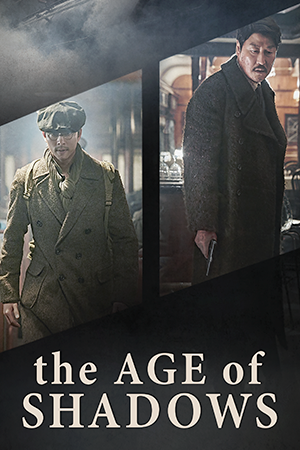 The Age of Shadows