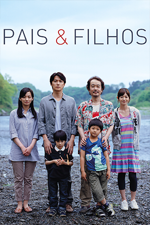 Pais e Filhos