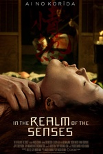 in the realm of the senses movie youtube