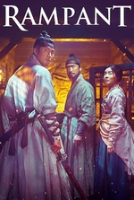 Watch korean movie rampant on sale online