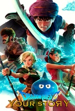 Dragon Quest: Your Story