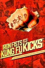 Luzes, Câmera, Kung Fu