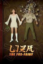 Liza, the Fox-Fairy: A nurse's search for love is hindered by a curse that causes men to die horribly.
