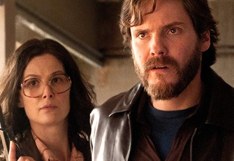 7 dias em Entebbe