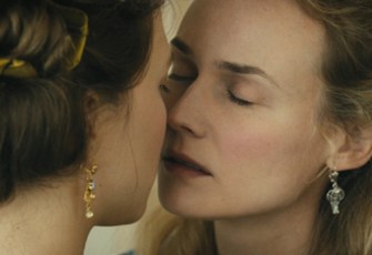 Farewell, My Queen
