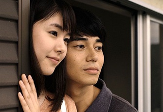 Asako I & II