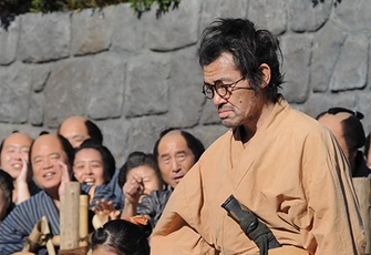 Scabbard Samurai