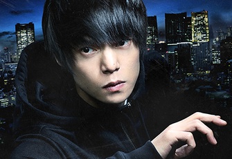 Tokyo Ghoul S