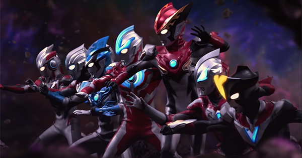Ultra Galaxy Fight: New Generation Heroes
