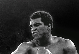 Qual o Meu Nome: Muhammad Ali