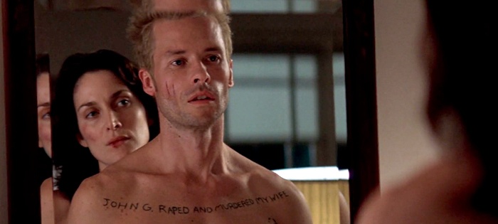 Memento