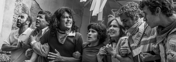 El día de la unión