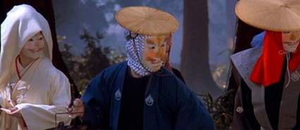 Los sueños de Akira Kurosawa