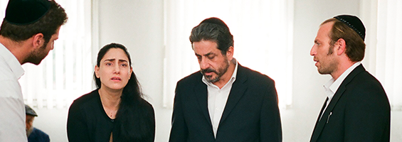 El Juicio de Viviane Amsalem