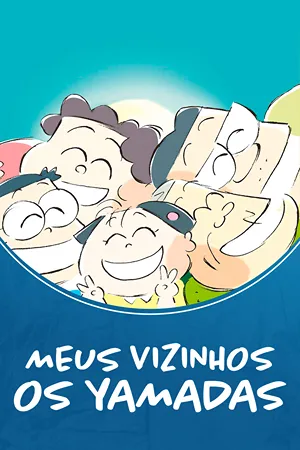 Meus Vizinhos, Os Yamadas: Uma família japonesa comum lida com os desafios da vida diária. Filmelier Image