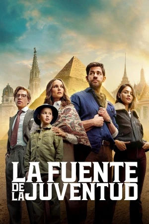 Filmelier Image